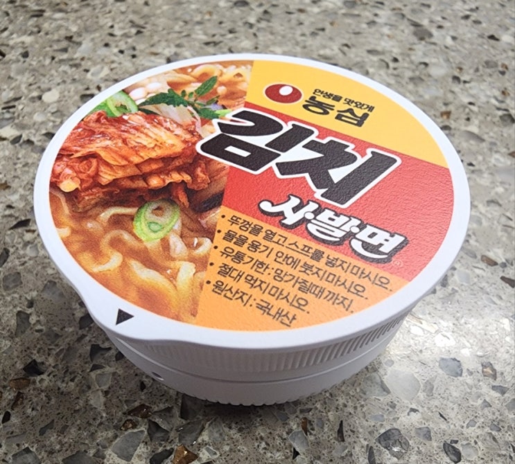  갤럭시 버즈2 특이한 케이스 - 농심 김치 사발면 케이스 구매후기