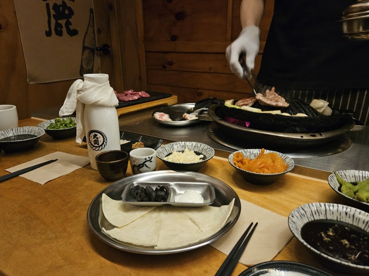  미금 양갈비 미나미이치 징기스칸 양고기 맛집 콜키지 프리