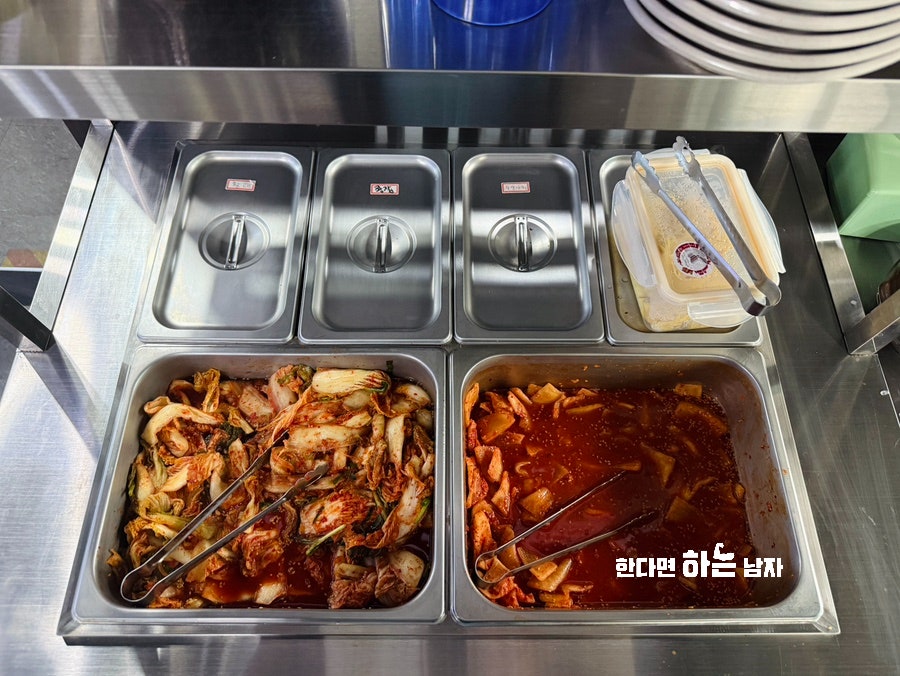 삼색칼국수 사진 6