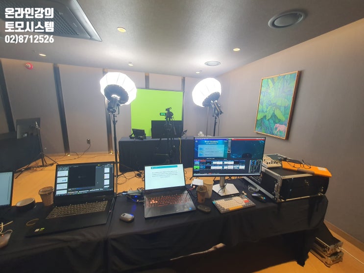 웨비나 운영 업체 가톨릭대학교 성의교정 옴니버스파크 플렌티 컨벤션 웨비나 운영 업체 가톨릭대학교 성의교정 옴니버스파크 플렌티 컨벤션