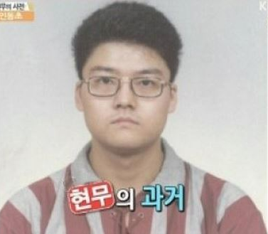 <b>전현무</b> 노안 얼굴 신입시절 레전드 엄지인 이금희 <b>아나운서</b>... 