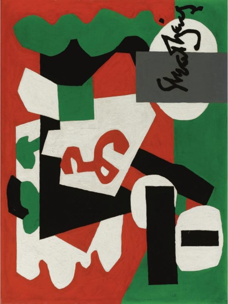 Stuart Davis 作品集 [貴重] Stuart Davis 作品集 [貴重] Stuart Davis