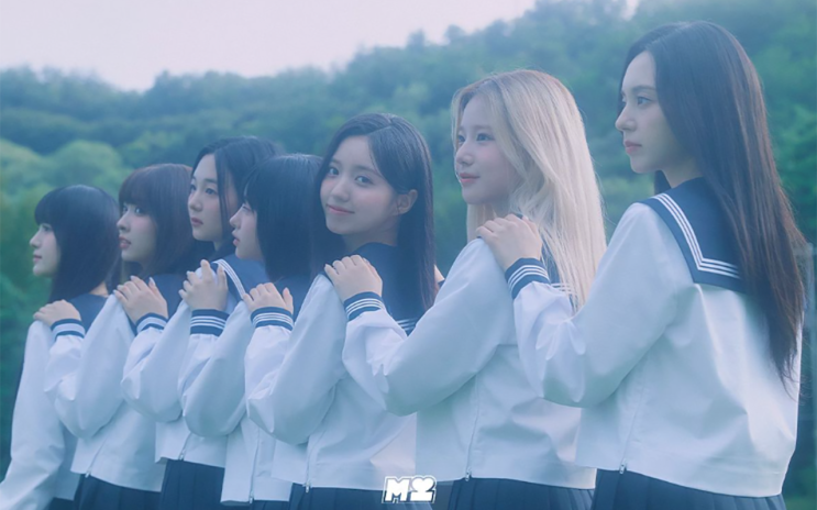 신인 <b>걸그룹 메이딘</b>(MADEIN) 멤버 가은, 활동 중단과 <b>성추행</b>... 