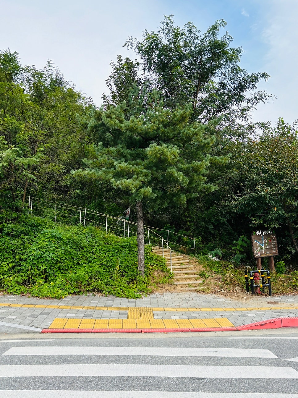 산수골 사진 2