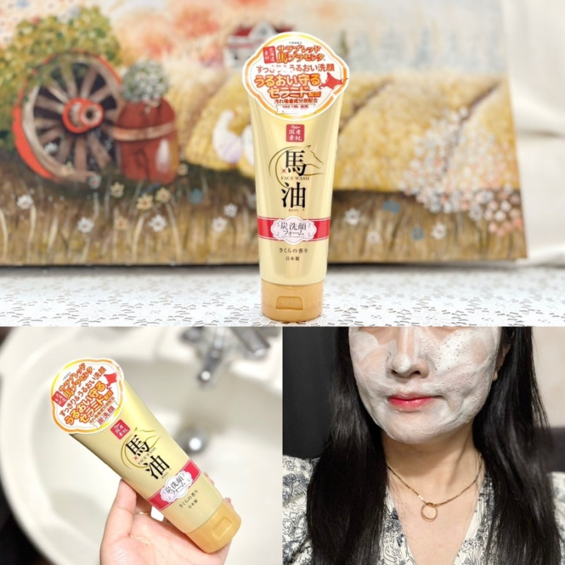 일본화장품브랜드 클렌징폼 리샨 마유폼클렌징 촉촉해