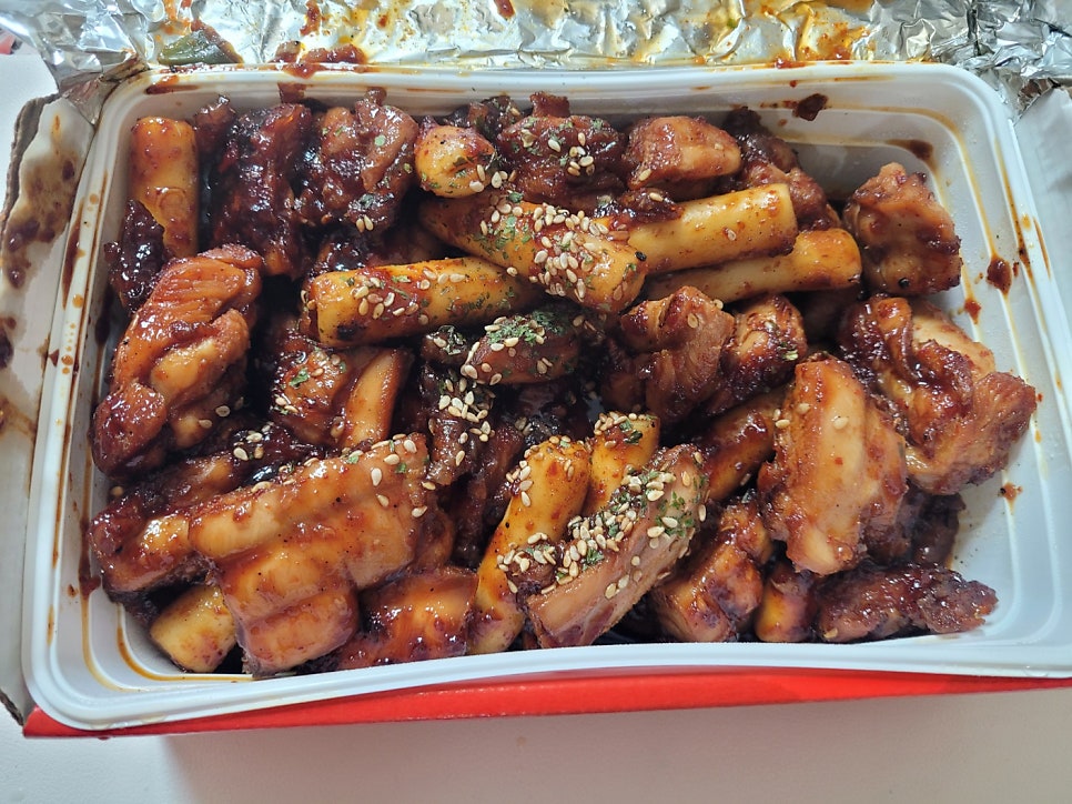 지코바 주교점 사진 2