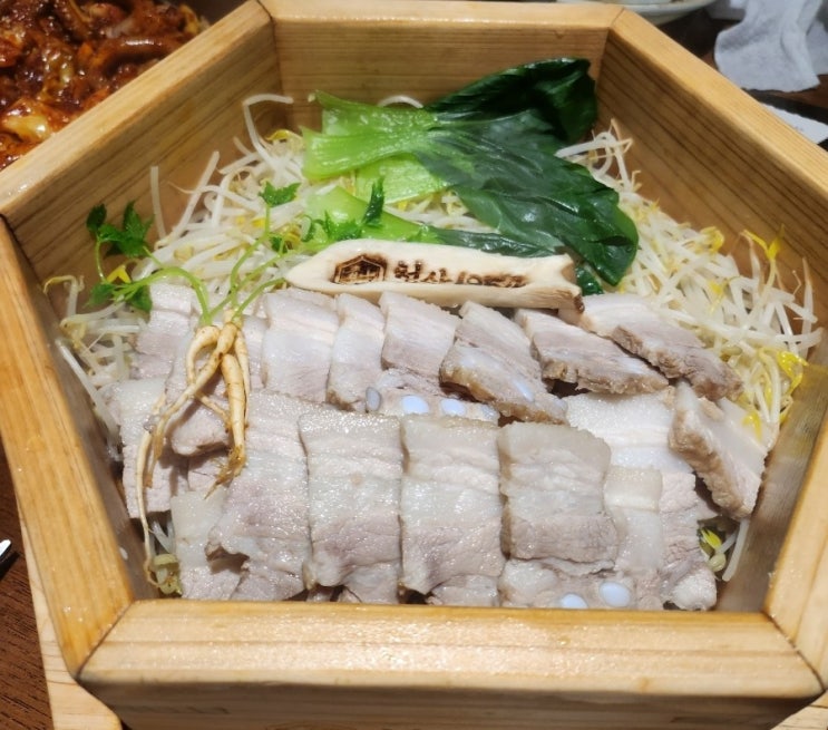  건강하고 맛있는 금련산역 한식맛집, 청산1954 다녀왔어요! 