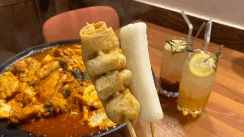  부산 광안리 술집 뜨끈한 어묵탕이 맛있는 광안마루