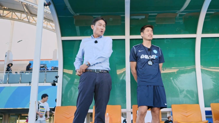 2-1 승 거두며 최용수 <b>감독</b>의 <b>공격 축구</b> 시작됐다!