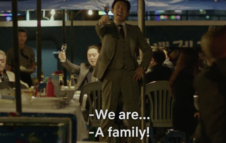  재개발 재건축 투자시기를 아직도 모르나 마! 우리가! 남이가! 햄이 알리줄께!