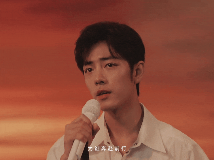  샤오잔 첫 솔로 앨범 :: Part2. 수록곡 “灯塔(등탑)” 뮤직비디오 [보기]
