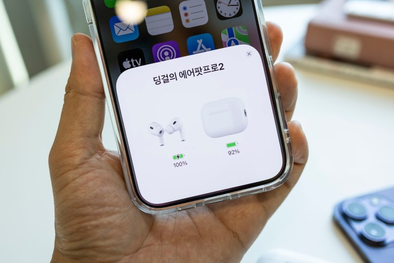 에어팟 프로2 초기화 아이폰 연결안됨 해결 방법