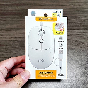 다이소 핸드폰 연결 가능한 C타입 유선마우스(5,000) 리뷰/추천!