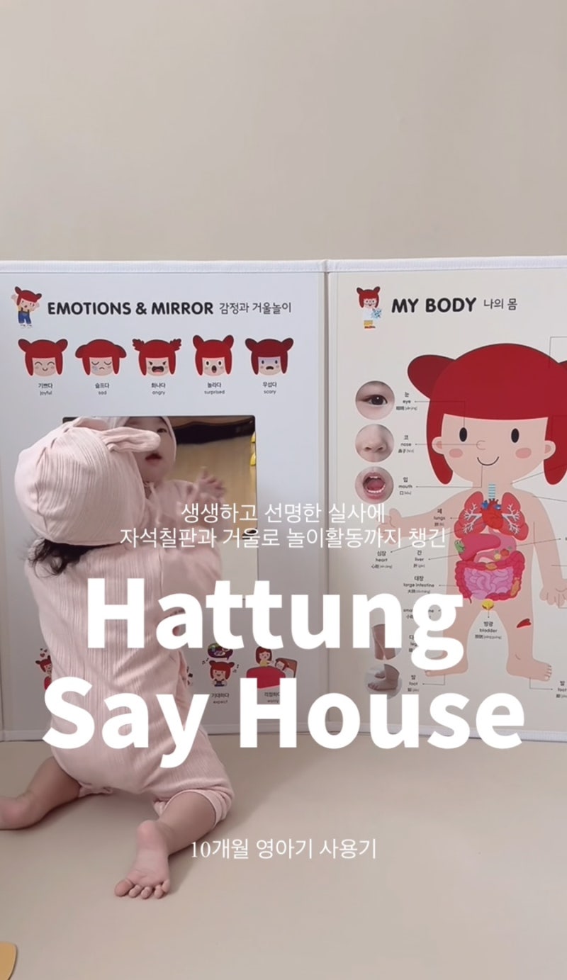 블로그 후기 사진