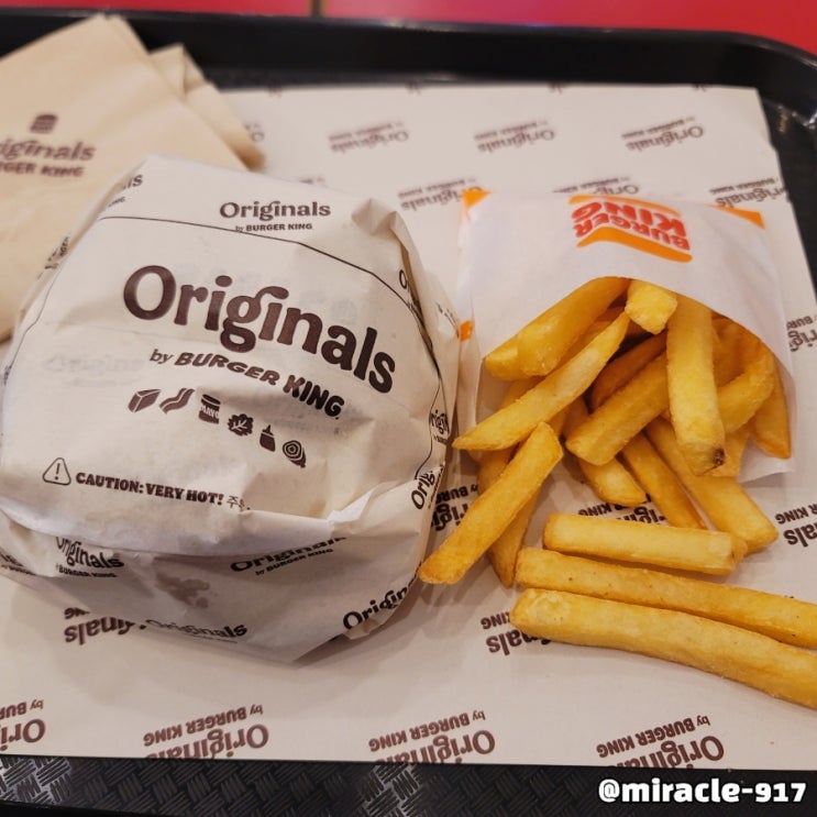  버거킹 신메뉴 오리지널스 화이트 페타 싱글 세트 가격, 칼로리, 맛 내돈내산 리뷰