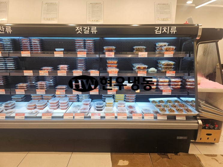 울산 반찬오픈쇼케이스 수리 누수로 배수펌프 교체수리 그랜드우성쇼케이스 울산 반찬오픈쇼케이스 수리 누수로 배수펌프 교체수리 그랜드우성쇼케이스