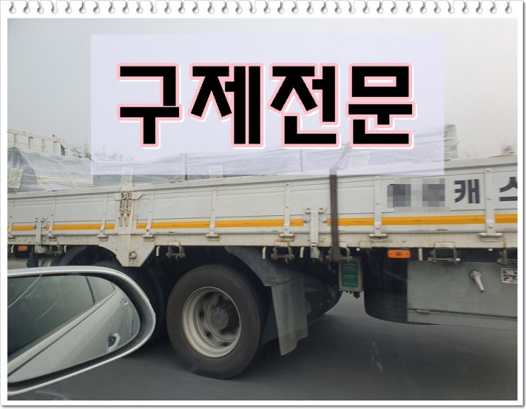  대전 행정사 음주운전 적발 반성문 탄원서 준비는 어떻게
