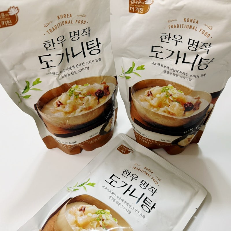 한우 도가니탕 추천! 한우 명작 도가니탕, 김나운 라라쇼