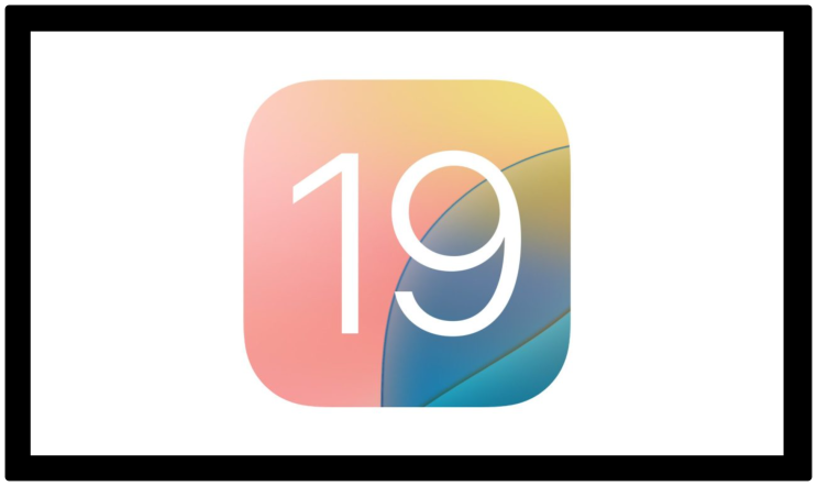  애플 iOS 19의 시리는 ChatGPT와 같은 기능을 지원하게 될 것