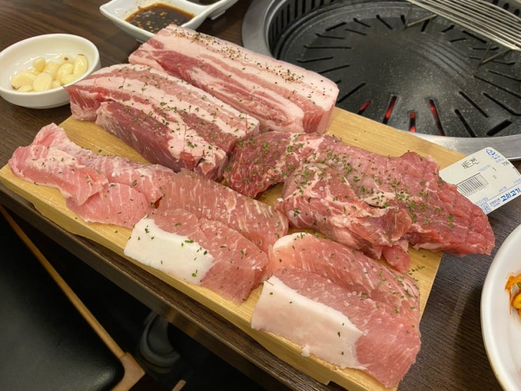  마산 댓거리 가성비 고기 맛집 - 고씨 고기 내돈내산 후기
