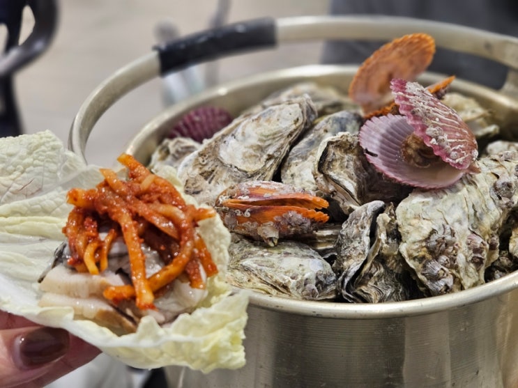  이천창전동맛집 제철 굴 요리가 있는 해적굴찜 ft 석화찜