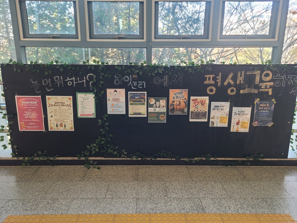 옴서감서 사진 1