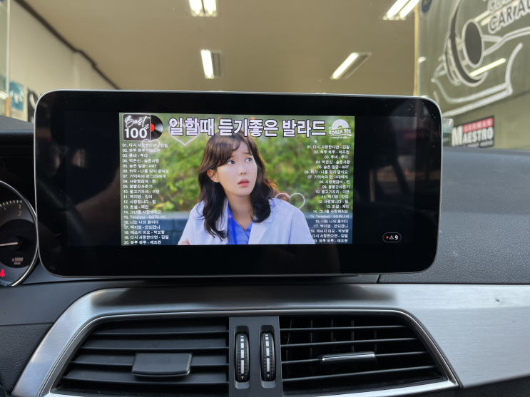  벤츠 C220 W204 네비게이션 믿음 가는 국산품 큐로이 300 안드로이드 올인원 인스톨