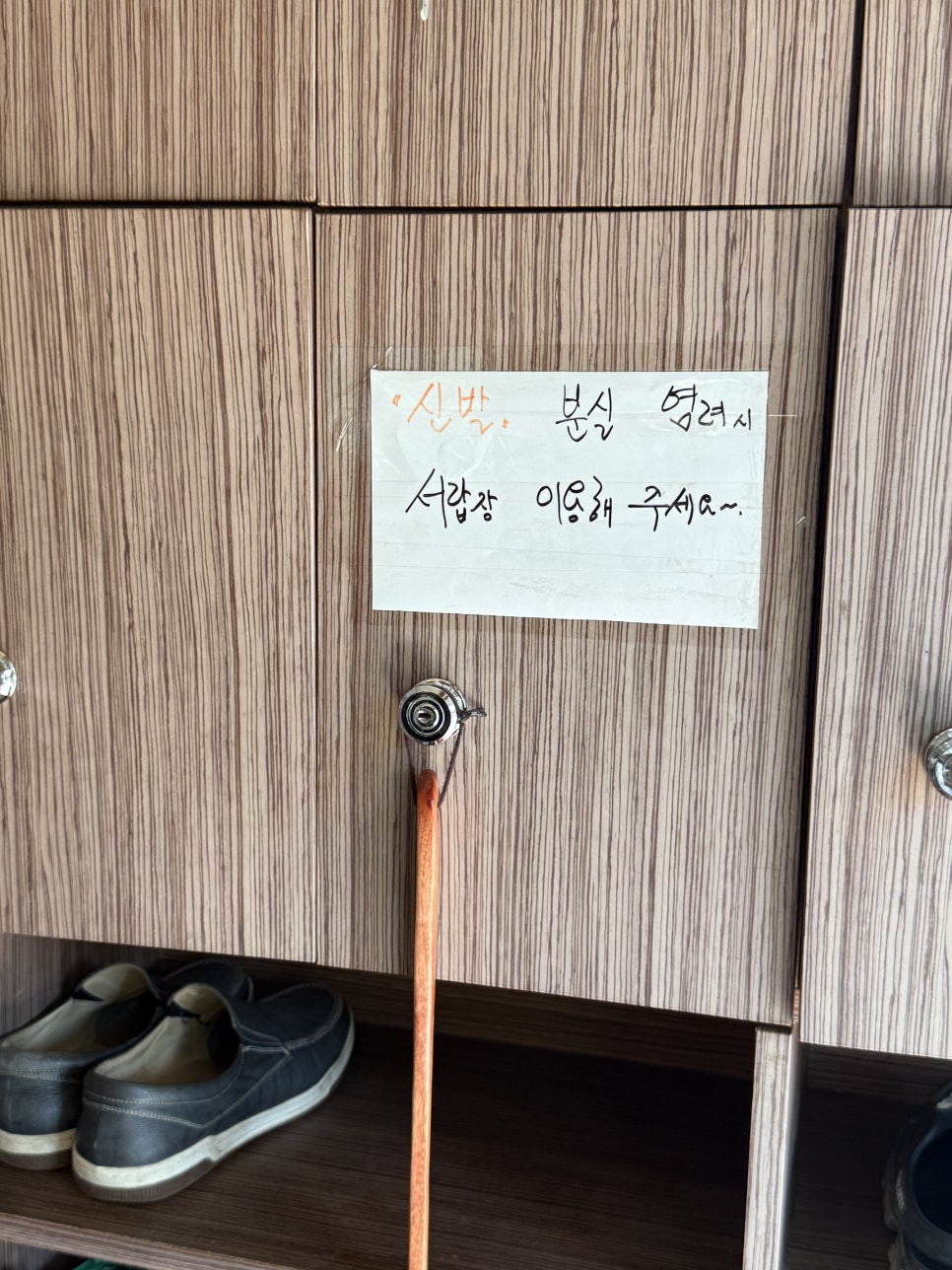 오유민동태마을 본점 사진 4