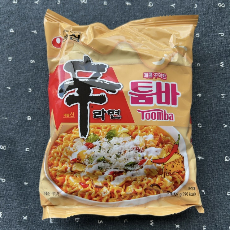  투움바 파스타 안 먹어 본 사람이 쓴, 농심 신라면 툼바 봉지라면 후기
