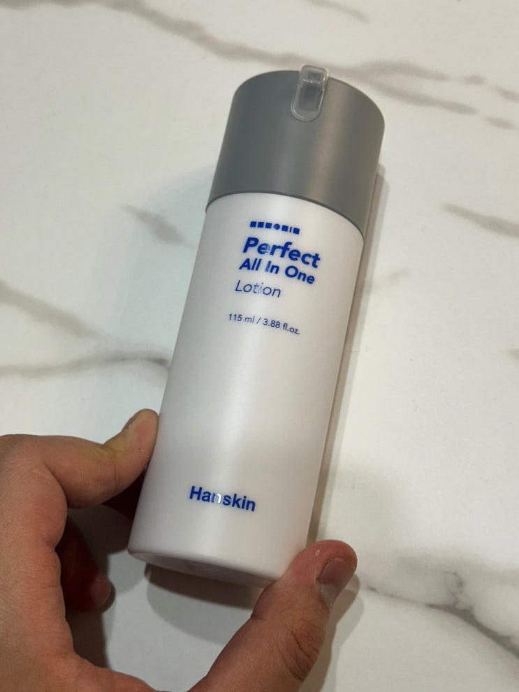  남자올인원로션 한스킨 퍼펙트 올인원 로션 115ml, 남자 피부관리를 위한 필수템!