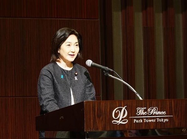 [<b>사도광산</b> 추도식] 이번에도 중일마?