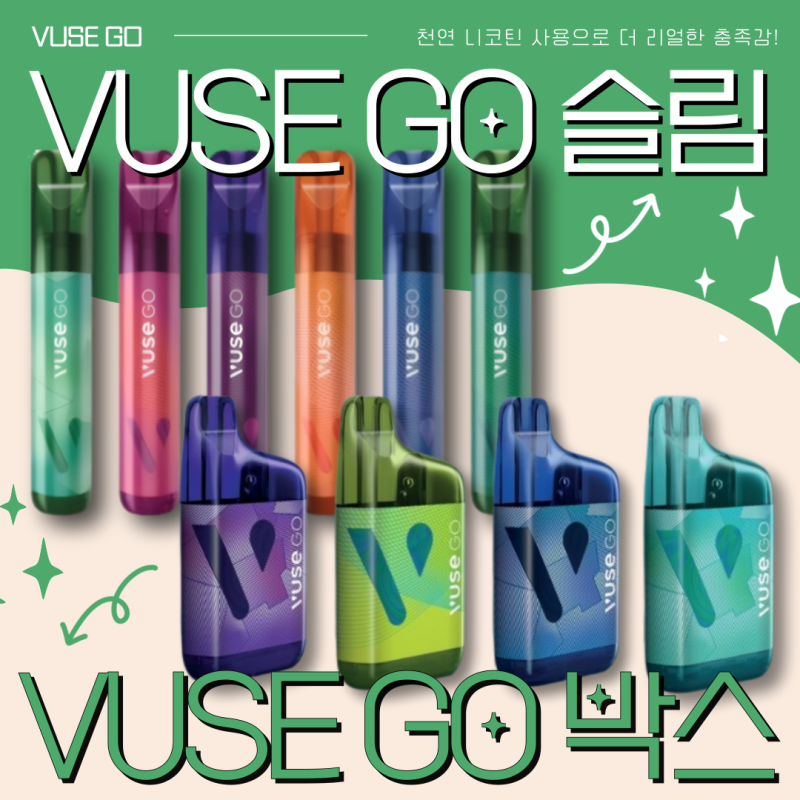 elfbar elfa master akku Introducing Vuse Go Reload Rechargebale Device