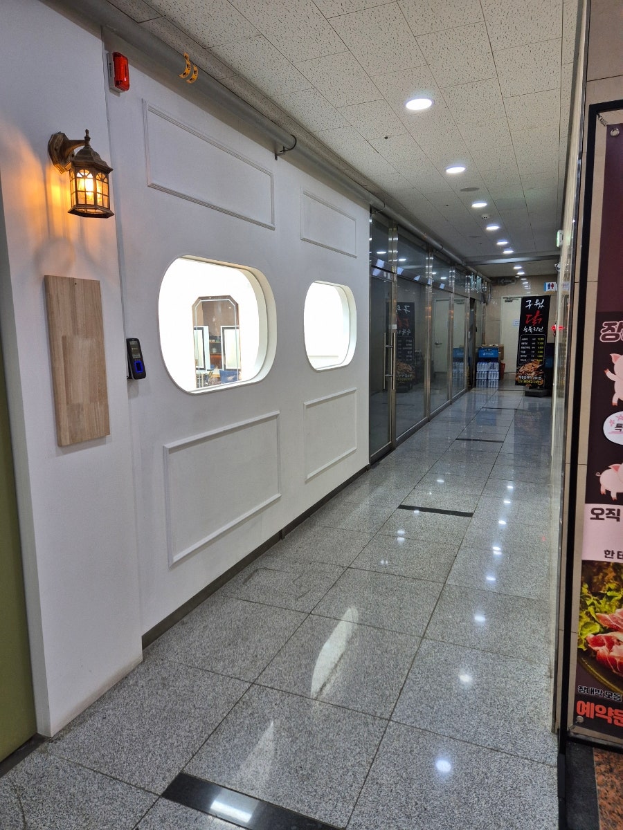 구웠닭 숯불치킨 사진 3