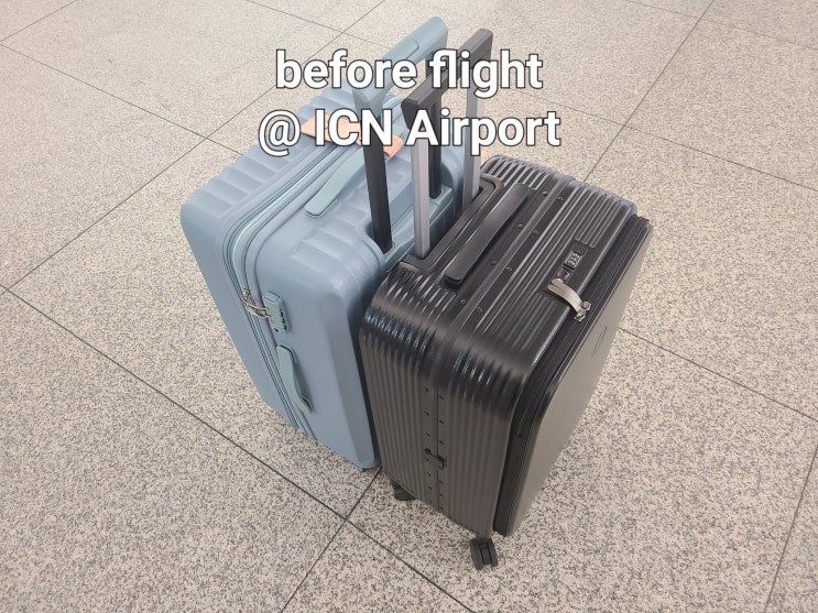  [에티하드 항공] 새 캐리어 파손, 보상불가 판정후기 #바르셀로나공항 #여행자보험 #레투캐리어