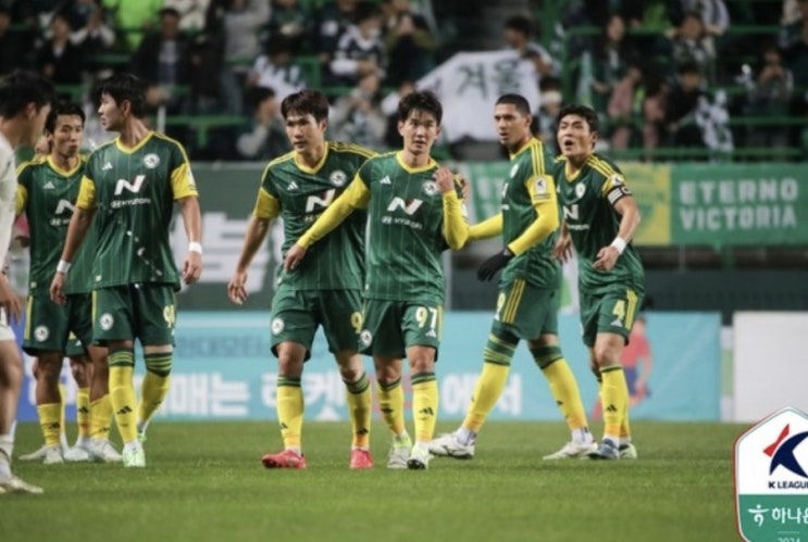 2024시즌 K리그 국내 프로축구 파이널B 38라운드 시즌 최종전 광주FC 전북현대 대구FC 인천유나이티드 대전하나시티즌 제주유나이티드 2024시즌 K리그 국내 프로축구 파이널B 38라운드 시즌 최종전 광주FC 전북현대 대구FC 인천유나이티드 대전하나시티즌 제주유나이티드