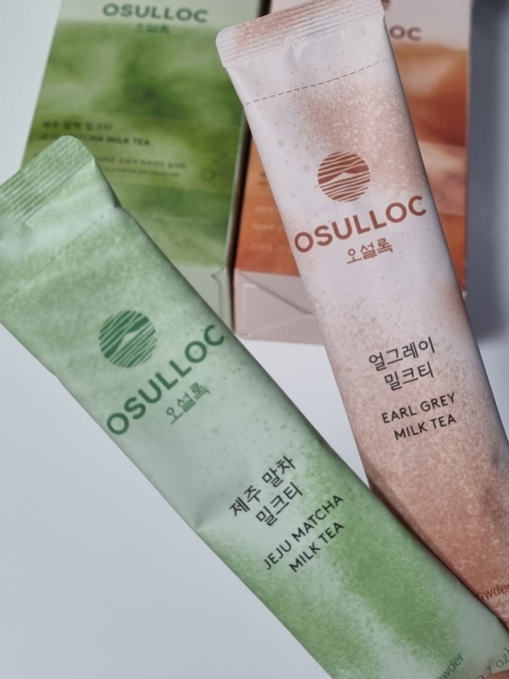  오설록 얼그레이 밀크티 제주 말차 밀크티