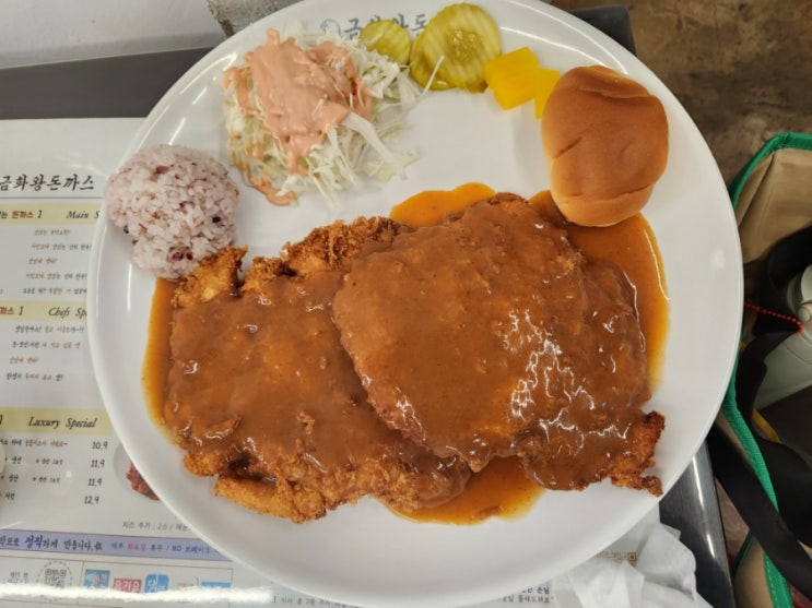 대구 만촌동 옛날 경양 돈까스 맛집 금화왕돈까스 대구만촌점 대구 만촌동 옛날 경양 돈까스 맛집 금화왕돈까스 대구만촌점
