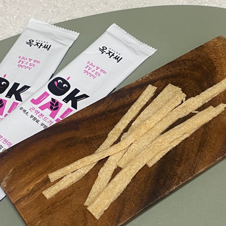 다이어트 영양간식 추천, 쫀득한 옥자씨 곤약쫀드기