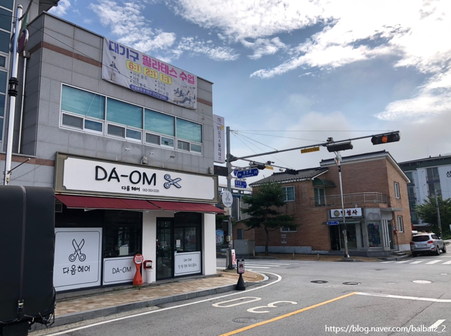 영핏요가&필라테스 사진 5