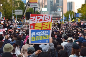 일본 <b>사도광산 추도식</b> 불참 결정…野 "尹 자세 치욕적, 외교... 