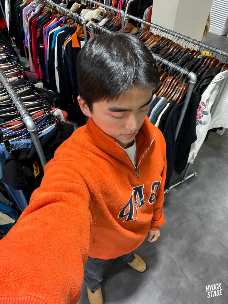  성수 빈티지샵 그램딜 성수점 성수데이트 필수코스! 빈티지 꿀득템후기