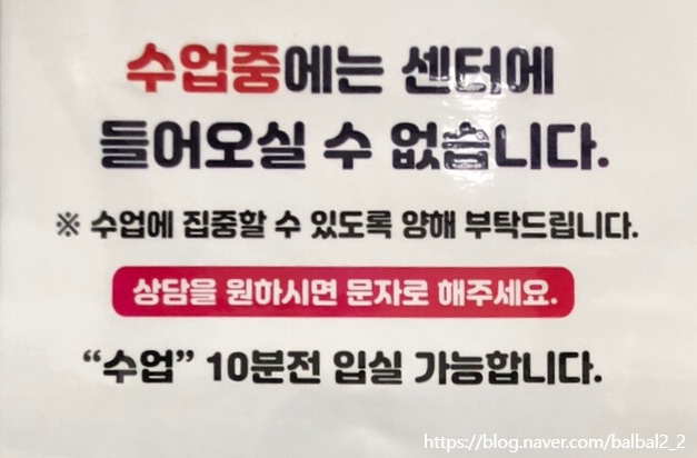 영핏요가&필라테스 사진 2