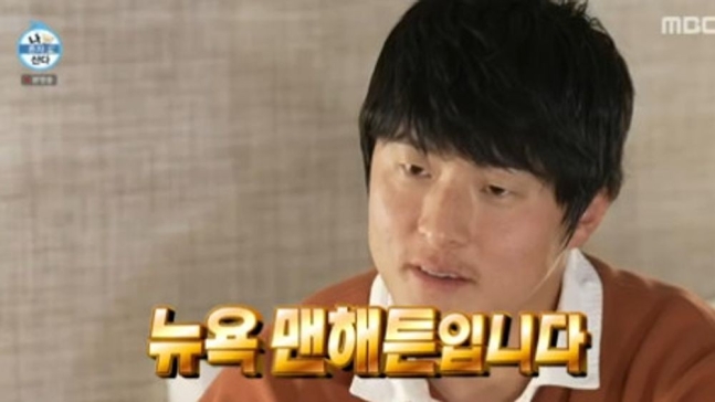 <b>기안84 뉴욕 마라톤</b> 참가 6만 명 집결 수능 보러 가는 학생... 
