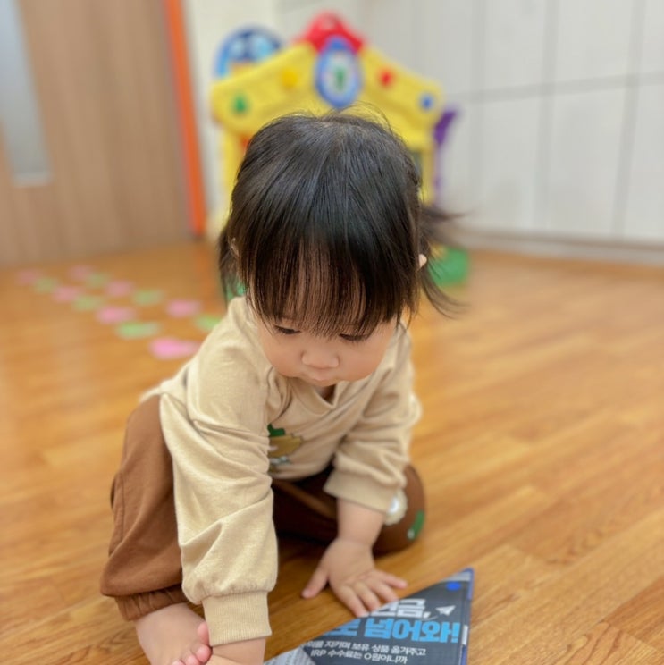  광주 서구 육아종합지원센터 무료 위키포키 아동발달검사 시간제보육실 이용후기