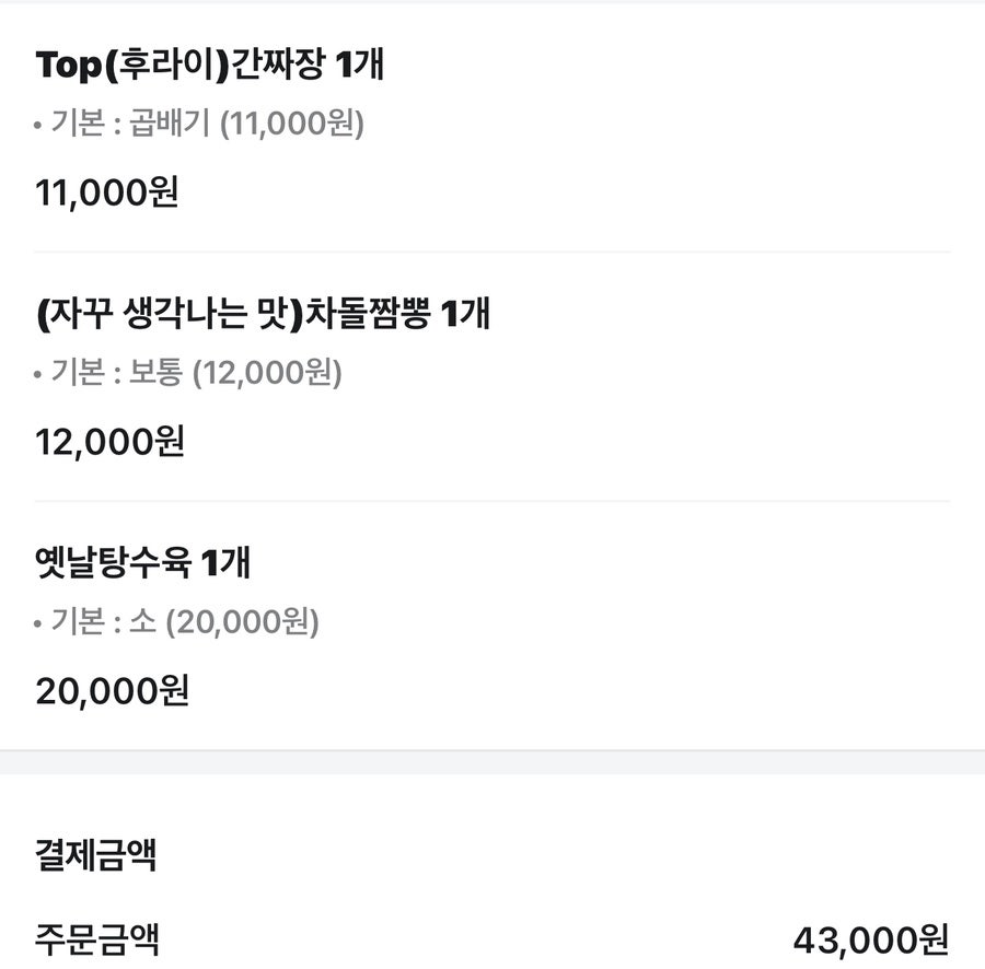 장미각 사진 2