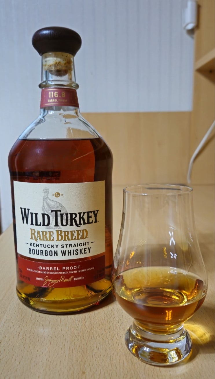  와일드터키 레어브리드 - 폭발하는 카라멜과 과일 (Wild Turkey Rare Breed)