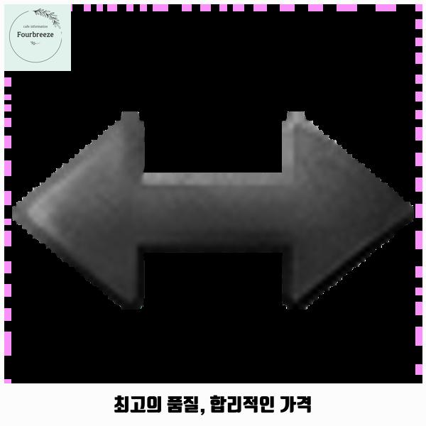 삐삐라떼 사진 3