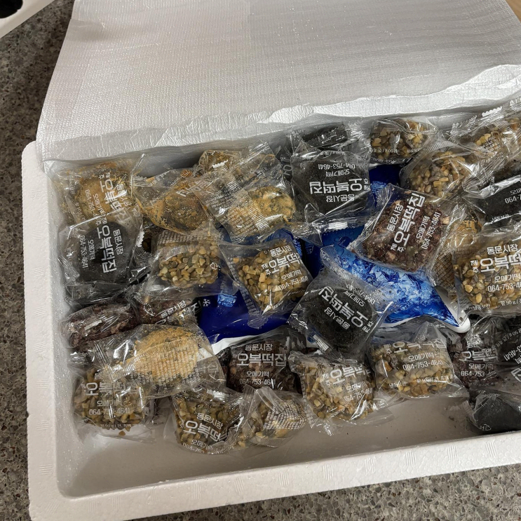  [간식리뷰] 제주 동문시장 오복식당, 쫀득한 오메기떡과 데워 먹는 팁