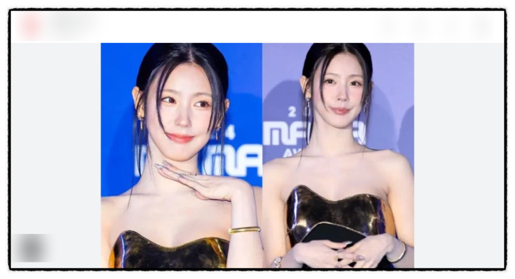 2024년11월23일 연예계 분야 ‘ 제목으로 간추린 저녁 뉴스... 