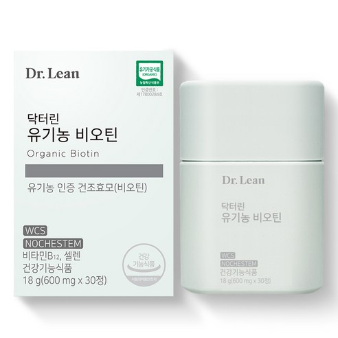 닥터린 유기농 비오틴, 30정, 18g, 1개 후기